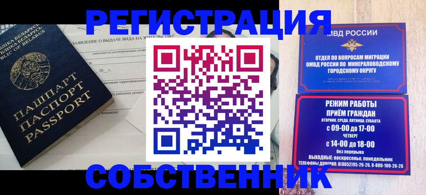 форма 3 в Юрьевце